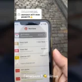 Германияда жұмыс істеген қазақстандық табысын  көрсетті