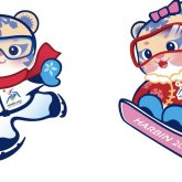 Келесі қысқы Азия ойындары қай қалада өтетіні белгілі болды