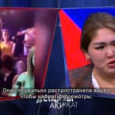 Трансвеститтер клубына барған мұғалімдер барлық шындықты айтып, жылап қалды (ВИДЕО)