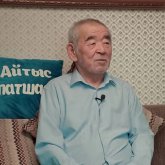 Жүрсін Ерман: Әкімнің орынбасары «халық шулап кетсе, атамын» деді