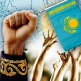 «Сол елде туылғаны үшін өз елін өзгелерден ерекше көру». Жастар және патриоттық ІІ