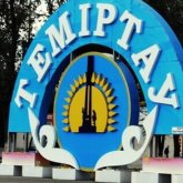 Теміртауда төтенше жағдай жарияланды