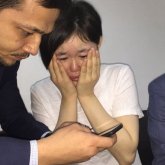 Ақжарқын Тұрлыбай жазасын өтеу үшін Қазақстанға беріле ме?