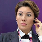 Алматыда Әлия Назарбаеваға тиесілі фитнес-орталық сатылымға қойылмақ