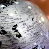 Таяу Шығыстағы шиеленіс: Қазақстанның ұстанымы қандай?