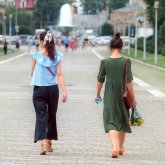 «Пәк қыздар тізімі»: Цифрлық даму министрлігі тексеру қорытындысын жариялады