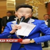 «Ауадан ақша жасап жүр»: Бір әнді бірнеше әншіге сатқан адамға іс қозғалды
