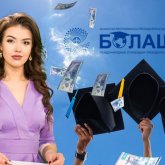 «Болашақтағы» былық: Кепіл болған екі отбасы далада қалғалы тұр