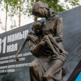 Бүгін - саяси қуғын-сүргін құрбандарын еске алу күні