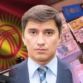 Қырғызстан «Қазақмыс» топ-менеджеріне іздеу салды: Компания мәлімдеме жасады