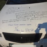 «Түсік жасатуға ақша ұсынды»: Бұрынғы сүйіктісін тастап кеткен жігіт әлі тумаған баласынан хат алды