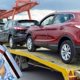 Утильалым: Қазақстандықтар екі жылда 447,3 млрд теңге төлеген