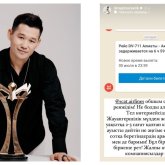 «Өте нашар екенсіңдер!»: Серік Ибрагимов Scat әуе компаниясын сотқа бермек