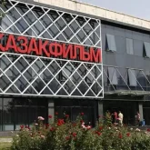 Бір жыл бойы жалақы алмаған «Қазақфильм» қызметкерлері шу шығарды