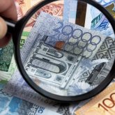 45 млн теңге пара алған Петропавл зауыты экс-директорының пәтері тәркіленді