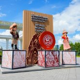 Астана алдағы Дүниежүзілік көшпенділер ойындарына қалай безендіріледі?