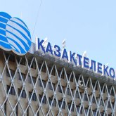«Қазақтелекомның» басқарма құрамында Бағдат Мусиннен бөлек кімдер бар екені жарияланды