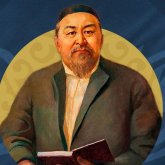 Бүгін – Абай күні (ВИДЕО)