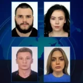 «Сыйақы береді»: ҚМА төрт адамға халықаралық іздеу жариялады