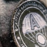 Алматыда курсант қайтыс болды: ҰҚК түсініктеме берді