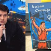 «Бекзат Саттарханов кім?»: Журналист Азамат Әбілқайырдың Олимпиада чемпионы жайлы жинағы жарық көрді
