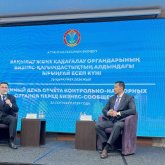 Астанада бақылау-қадағалау органдары бизнес қауымдастық алдында есеп берді