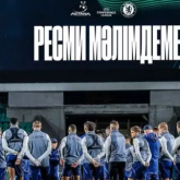 «Астана» командасы «Челсиге» қарсы ойын туралы ресми мәлімдеме жасады