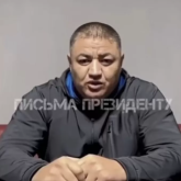 «Мен де әкемін»: «Хутор» бандасының басшысы делінген Хасан үндеу жасады (ВИДЕО)