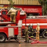 Бүгін - Құтқарушылар күні