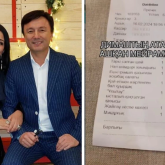 «3000 теңге тұратындай, не қылған шай ол?!»: Димаштың ата-анасы ашқан мейрамханадағы баға көпшіліктің ашуын туғызды (ВИДЕО)