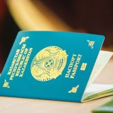 Қазақстан паспорты Орталық Азиядағы ең мықты төлқұжат деп танылды