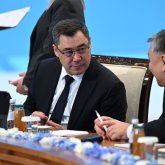 ҰҚШҰ-ның келесі отырысы Қырғызстанда өтпек