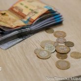 Елімізде кімдерге 208 мың теңгеден төленеді