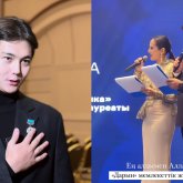 Садраддин, Науатбек Ақмарал: Тағы кімдер «Дарын» жастар сыйлығының иегері атанды (ВИДЕО)