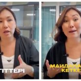 «Бывшыйым» артымнан қалмайды»: Коуч қыздарға абьюзер жігіттерден қалай құтылуды үйретті