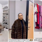«Екі бөлме киім, үлкен шкафта тек алтындар»: Алтынай Жорабаеваның күйеуі сыйлаған пәтер қызу талқыға түсті (ВИДЕО)