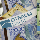 Отбасы банк арқылы ипотека өтейтіндер салықты аз төлей алады