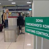 Қазақстан әуежайларында шекара бақылауынан өту жеңілдеуі мүмкін