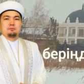 «Ал садақа беріңдер»: Желіде Астана қаласының бас имамының үйі деген видео тарады (ВИДЕО)
