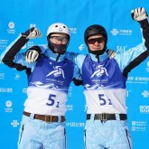 Сүйінші! Азиадада Қазақтан құрамасы тарихи алтынға қол жеткізді