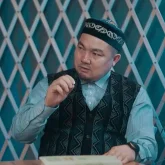 «Бесіншісі – арам»: Астананың бас имамы неше әйелі бар екенін айтты (ВИДЕО)