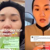 «Енді балаңыз оянбайды»: Алаяқтар балабақшадағы балалардың ата-аналарына үрейлі хабарламалар жіберген (ВИДЕО)