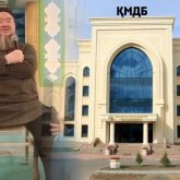 Балаларға имамның аяғын уқалатқан медресе бюджеттен 2 млрд теңгеге жуық қаржы алған