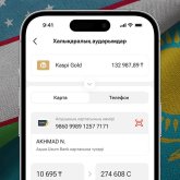 Kaspi Өзбекстанға аударымдарды іске қосты