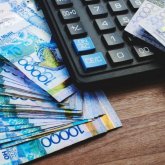 Жалақыдан қанша пайыз ұсталады?