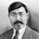 Бүгін ғасыр ғұламасы Халел Досмұхамедұлының туған күні