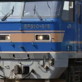 Есіл-Арқалық өткелінде пойызбен соқтығысқан тракторшы қаза болды