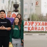2,7 млрд теңге бөлінген: Қостанайдағы балалар ауруханасы 6 жылда жөнделіп бітпеген (ВИДЕО)
