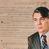 «Бірінші болып қарсылас шебіне кіріп, автоматпен оқ жаудырды»: Кемел Тоқаевқа қатысты құпия құжат жария етілді