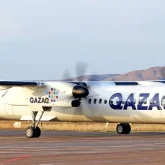 Qazaq Air әуе компаниясының атауы өзгереді